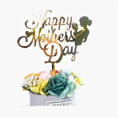 New MOM ακρυλικό γενεθλίων Cake Topper Golden Hello γιορτή της μητέρας Cake toppers Διακοσμητικό επιδόρπιο τούρτας Δώρο γιορτής της μητέρας