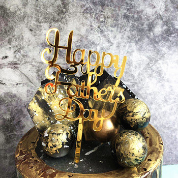 Опростен дизайн DAD Birthday Cake Topper Златно Черен Акрил Честит Ден на Бащата Парти Cake Toppers Десерт Декорация Празничен Подарък
