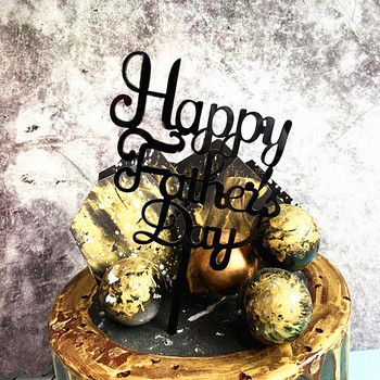 Απλό σχέδιο DAD Birthday Cake Topper Χρυσό Μαύρο Ακρυλικό Happy Father\'s Day Party Cake Toppers Επιδόρπιο Δώρο διακοπών