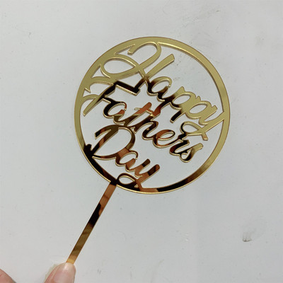 Design simplu Tăta Topper pentru tort de aniversare, auriu, negru, acrilic, pentru petrecerea de Ziua Tatălui, pentru tort, decorare pentru desert, cadou de vacanță