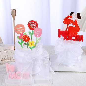 Cake Topper Happy Day\'s Day Toppers Kiss Mom Girl Flower Heart Cake Flags Birthday Wedding Party Baking DIY Decor Red Pink