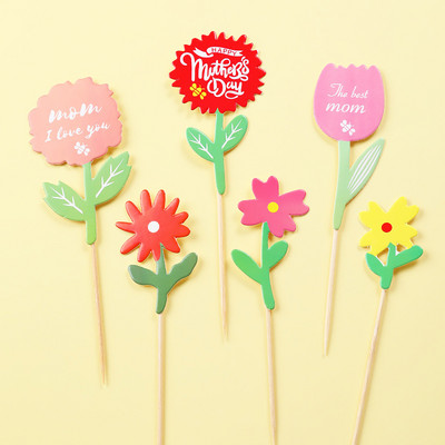 Tortafedő Boldog anyák napját topperek csók anya lány virág szív torta zászlók születésnapi esküvői parti sütés barkács dekoráció piros rózsaszín