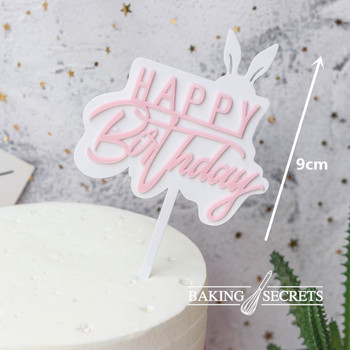 Πασχαλινό ροζ λαγουδάκι Happy Birthday Cake Topper First Birthday Party Baby Shower Decorations Boy girl Rabbit Cupcake Topper Baking