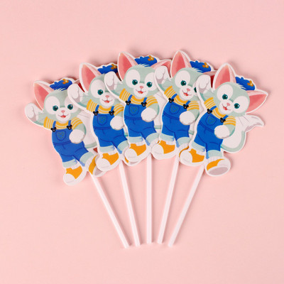 Lieldienu rozā zaķītis Daudz laimes dzimšanas dienā kūkas pildītāja Pirmā dzimšanas dienas ballīte Bērnu dušas rotājumi Zēns Meitene Trusīšu kūku cepšana