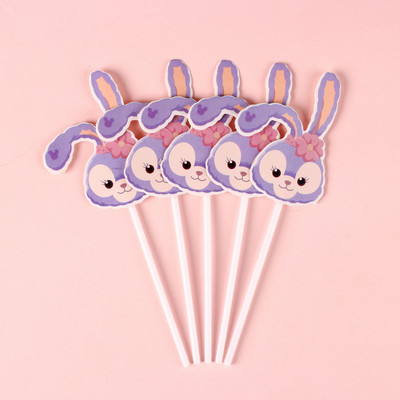 Lieldienu rozā zaķītis Daudz laimes dzimšanas dienā kūkas pildītāja Pirmā dzimšanas dienas ballīte Bērnu dušas rotājumi Zēns Meitene Trusīšu kūku cepšana