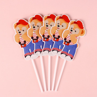 Lieldienu rozā zaķītis Daudz laimes dzimšanas dienā kūkas pildītāja Pirmā dzimšanas dienas ballīte Bērnu dušas rotājumi Zēns Meitene Trusīšu kūku cepšana