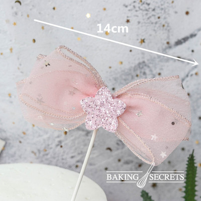 Lieldienu rozā zaķītis Daudz laimes dzimšanas dienā kūkas pildītāja Pirmā dzimšanas dienas ballīte Bērnu dušas rotājumi Zēns Meitene Trusīšu kūku cepšana