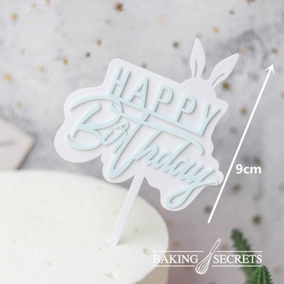 Lieldienu rozā zaķītis Daudz laimes dzimšanas dienā kūkas pildītāja Pirmā dzimšanas dienas ballīte Bērnu dušas rotājumi Zēns Meitene Trusīšu kūku cepšana