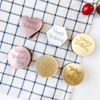 10 τμχ Ακρυλικό εξάγωνο Χρυσό Χρόνια Πολλά Cupcake Ημέρα του Αγίου Βαλεντίνου Topper Καρδιά ροζ χρυσό ασημί για διακόσμηση τούρτας γενεθλίων