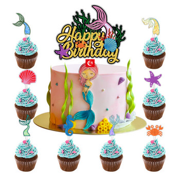 7 τμχ/σετ Παιχνίδια Παιδική τούρτα γενεθλίων Toppers Come on You Win Happy Birthday Cake Flags For Birthday Cake Decor ψησίματος