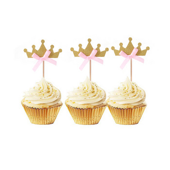 10 τμχ/ παρτίδα Princess Crown Gold Giltter Cupcake Topper 1ων γενεθλίων Παιδικά αγόρια Κοριτσάκι Διακόσμηση γαμήλιων πάρτι Τούρτες
