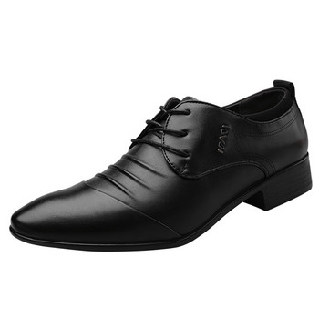 2023 Нови големи мъжки обувки Летни кожени обувки Мъжки бизнес обувки Малки бели обувки Универсални сватбени обувки