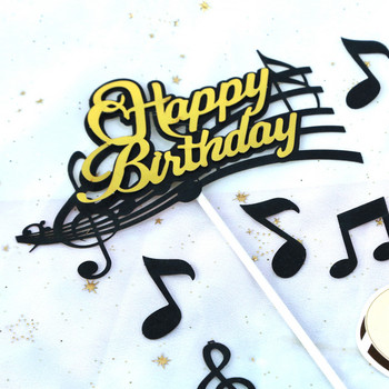 8Pc/Сладки музикални ноти Cake Topper китара Музикални инструменти Фестивал Cupcake Toppers за сватба, рожден ден Декорации на торта