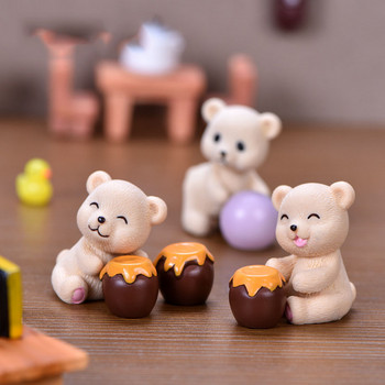 Γελοιογραφία MINI Resin Simulation βελούδινο μικρό αρκουδάκι για πάρτι γενεθλίων για μωρό Επιδόρπιο κέικ ντεκόρ με μέλι Βάζο μπάλα Παιδική κούκλα ημέρας