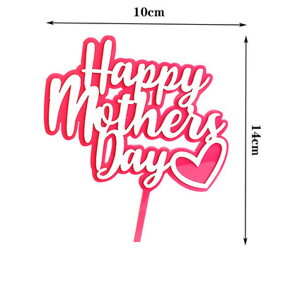 Τριαντάφυλλο Κόκκινο Λευκό Happy Day Mother`s Day Cake Topper Happy Love Cake Διακόσμηση Τούρτας Διακόσμηση πάρτι Προμήθειες ψησίματος για κέικ