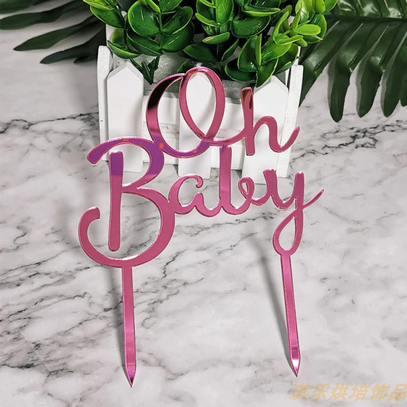 Jauns Oh Baby akrila kūkas virsmašīna Zelta kūkas virsma bērniem Baby Birthday Party kūku rotājumi Piederumi bērnu dušas