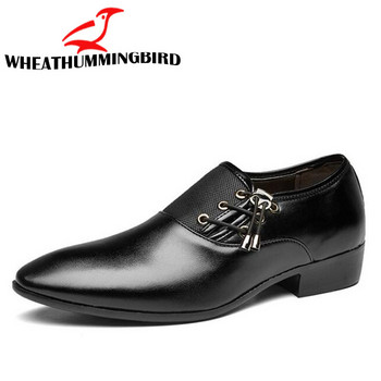 Модни мъжки официални обувки Висококачествени дишащи PU кожени индивидуални мъжки бизнес рокли Оксфордски сватбени обувки голям размер LK-43
