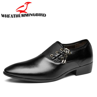 Fashion Man Επίσημα Παπούτσια Υψηλής Ποιότητας Αναπνεύσιμα PU Δερμάτινα Προσωπικότητα Ανδρικό επαγγελματικό φόρεμα Oxford Wedding Shoes μεγάλο μέγεθος LK-43