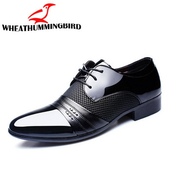 Нова мода Мъжки ежедневни парти обувки Мъжки Оксфордски обувки с връзки Мъжки бизнес офис сватбени обувки от PU кожа LD-98