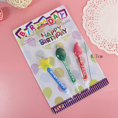 1gb Cute Birthday Cake Art Sveces kāzu ballīte Dekoratīvās sveces Kūka Cupcake Topper ballīšu piederumi Kūkas dekorēšana