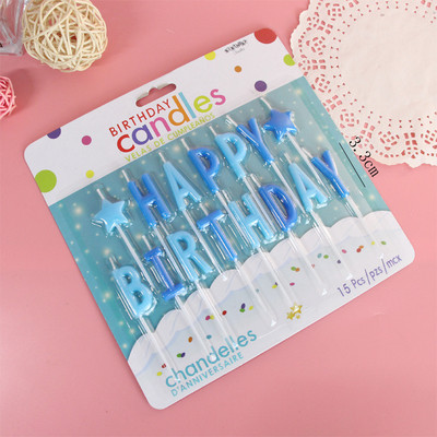 1gb Cute Birthday Cake Art Sveces kāzu ballīte Dekoratīvās sveces Kūka Cupcake Topper ballīšu piederumi Kūkas dekorēšana
