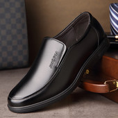 Άνοιξη και καλοκαίρι 2021 ανδρικά δερμάτινα παπούτσια με μαλακό πάτο επαγγελματικά casual παπούτσια ανδρικά παπούτσια δερμάτινα 635