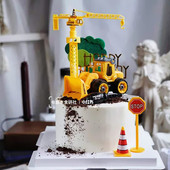 Crane Tractor Cake Topper Cars Κατασκευή Πάρτυ Γενεθλίων Αγόρι Γενέθλια Διακόσμηση Παιδιού Πρώτη 1η ενός έτους Birthday Baby Shower