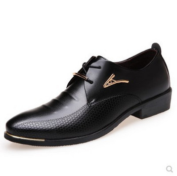 Класически мъжки рокля с остри пръсти Мъжки лачени черни сватбени обувки Официални обувки Оксфорд Модни големи размери