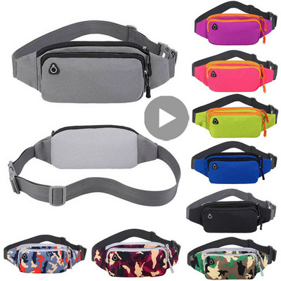 Vīriešu sieviešu viduklis Ūdensizturīgs Fanny Pack Vīriešiem Sieviešu Soma Josta Bum Gurni Vēders Pleci Crossbody Cross Body Side Rokassomu Ķengurs