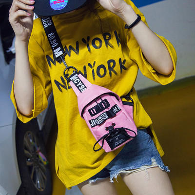 Modes sieviešu vidukļa somas komplekts maciņš krūtis plecu soma Ceļojumu maisiņš ar rāvējslēdzēju maciņš Crossbody Bag Naudas maisiņš kabatas jostas somas