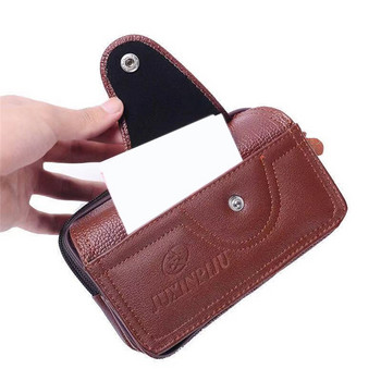Pu ретро поясна чанта многофункционална телефонна чанта с монети ретро унисекс колана малък портфейл на открито мъже жени