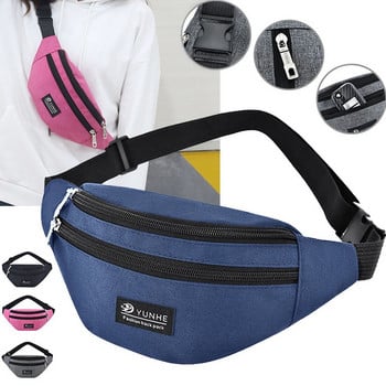 Чанта за кръста Мъжка и дамска модна ежедневна спортна раница с голям капацитет Външна едноцветна чанта за гърдите Чанта за колан Чанта за рамо
