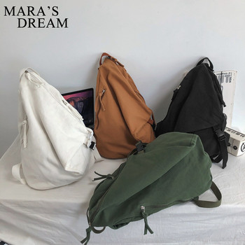 Mara\'s Dream Изпрана триъгълна платнена раница Унисекс Ежедневна раница с цип Ученическа чанта с голям капацитет Раници за пътуване