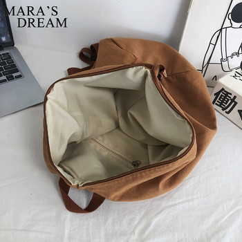 Mara\'s Dream Изпрана триъгълна платнена раница Унисекс Ежедневна раница с цип Ученическа чанта с голям капацитет Раници за пътуване