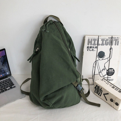 Mara`s Dream mosott háromszög vászon hátizsák uniszex alkalmi cipzáras hátizsák, nagy befogadóképességű tanulói iskolatáska utazó hátizsákok