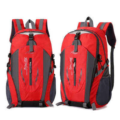 40L lauko sportinės kuprinės vyrams ir moterims Aukštos kokybės alpinizmo krepšys, atsparus vandeniui didelės talpos laisvalaikio kelionių kuprinė