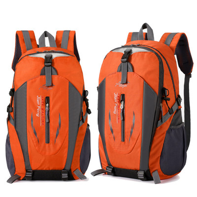40L lauko sportinės kuprinės vyrams ir moterims Aukštos kokybės alpinizmo krepšys, atsparus vandeniui didelės talpos laisvalaikio kelionių kuprinė