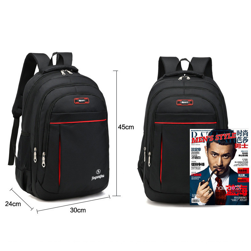 Lielas ietilpības mugursoma vīriešiem mugursoma Oksfordas vīriešu ceļojumu soma mugursomas Modes vīriešu un sieviešu dizaineru studentu soma klēpjdatora soma