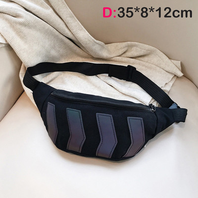 Badu.bg Чанта за през рамо Мъжка чанта за кръста Пакет Crossbody чанта ...