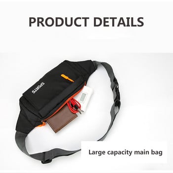 Водоустойчива чанта за кръста Дамска спортна чанта за кръста за мъже Поставка за мобилен телефон Чанта за колан Фитнес за фитнес Пътна чанта Чанти за гърди