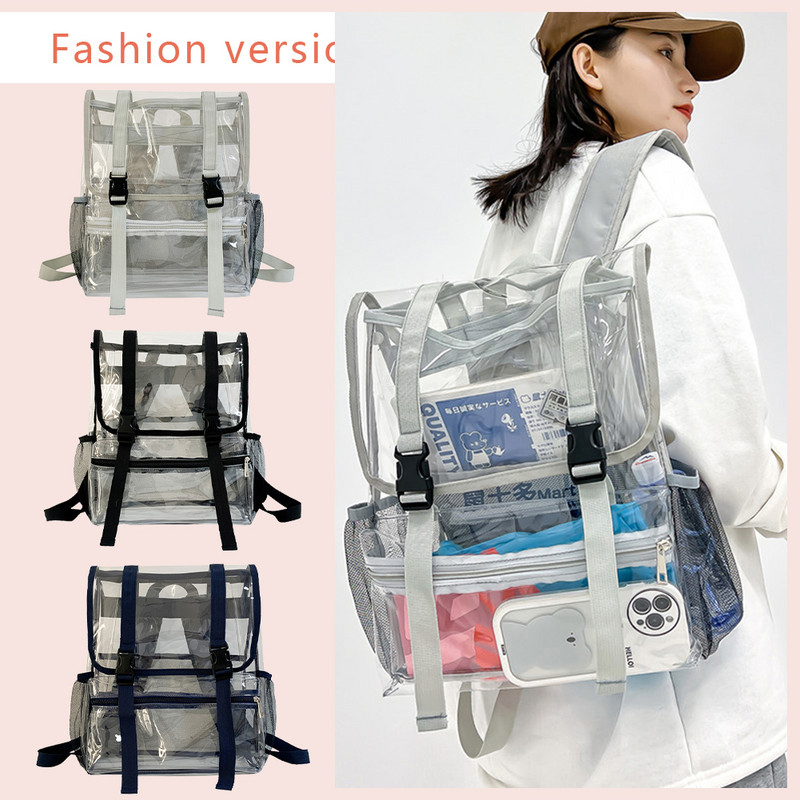 Átlátszó PVC laptop átlátszó hátizsák vízálló alkalmi könyves táskák nagy kapacitású, egyszerű hordozható átlátszó stadionon jóváhagyva