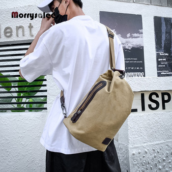 Ανδρικό σακίδιο πλάτης από καμβά 2022 Νέα vintage μόδας Ταξίδι Σχολική τσάντα ανδρικό σακίδιο πλάτης Μεγάλης χωρητικότητας Σακίδιο ώμου μεγάλης χωρητικότητας