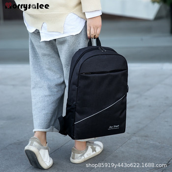 3 τεμάχια/Σετ Γυναικεία ανδρική αντικλεπτική τσάντα πλάτης Casual Θύρα USB Αδιάβροχη φόρτιση Σχολική Τσάντα Laptop Ταξιδίου Μεγάλης χωρητικότητας 2022