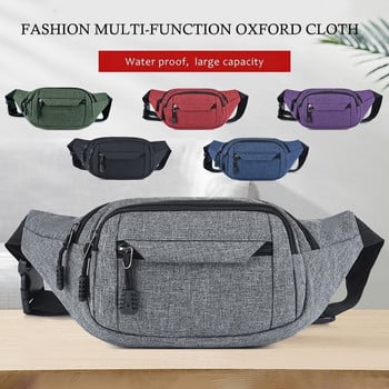 Ανδρική τσάντα μέσης Ανδρικές τσάντες Γυναικείες Απλή μόδα αναψυχής Oxford Fanny Pack Γυναικείες τσάντες μέσης Σχεδιαστής θήκη κινητού τηλεφώνου Ανδρική τσάντα