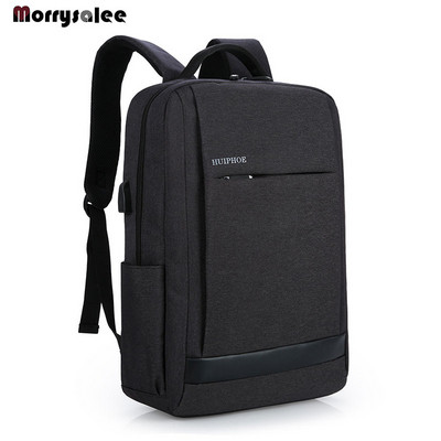 Τσάντα σακίδιο ταξιδιού Trend Leisure Pack μαθητή λυκείου Σχολική τσάντα Ανδρική τσάντα για φορητό υπολογιστή