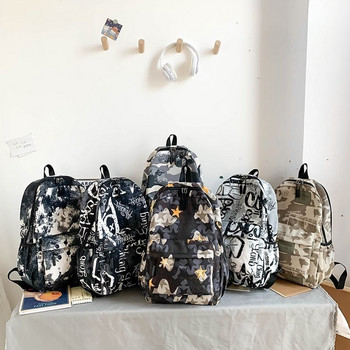 Μόδα ανδρικό σακίδιο πλάτης Cool σχολικές τσάντες κείμενο Μαθητική τσάντα για έφηβα αγόρια Καμουφλάζ Ζακάρ με φερμουάρ Μαλακή λαβή Oxford