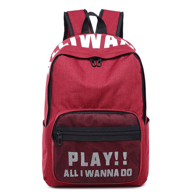 2022 Új divatos férfi hátizsák laptop hátizsákhoz Nagy kapacitású Stundet hátizsákok Redős, alkalmi stílusú táska vízlepergető