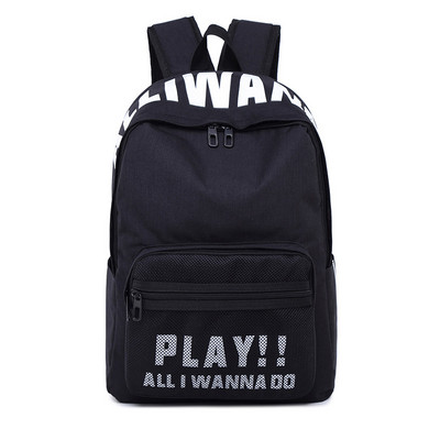 2022 Új divatos férfi hátizsák laptop hátizsákhoz Nagy kapacitású Stundet hátizsákok Redős, alkalmi stílusú táska vízlepergető