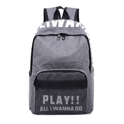 2022 Új divatos férfi hátizsák laptop hátizsákhoz Nagy kapacitású Stundet hátizsákok Redős, alkalmi stílusú táska vízlepergető