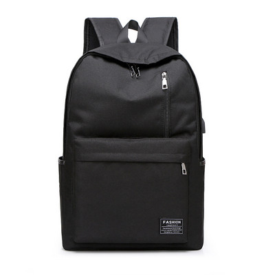 2022. gada jauna klasiskā stila vienkāršā sieviešu vīriešu audekla mugursomas Skolas soma pusaudžiem, meitenēm, zēniem, studentiem, grāmata klēpjdatora mugursoma Ceļojumu soma